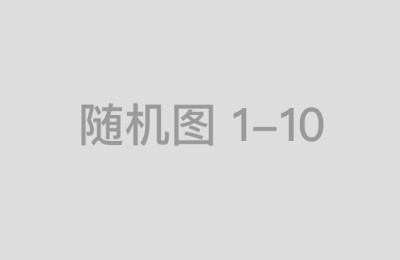 国内配资炒股官网的风险控制措施